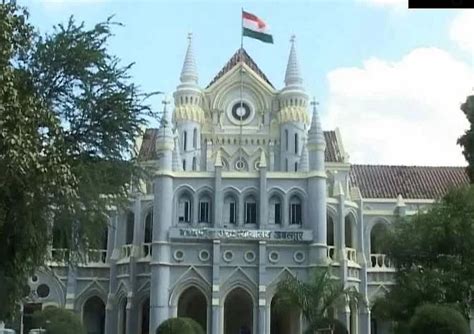 Jabalpur: High Court orders transfer of investigating officer, accused ...