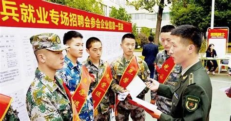 四川省2022年退伍军人免试入学专升本报名需要准备哪些资料？具体流程|中专网
