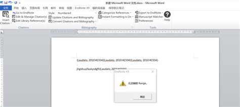 Image result for Cannot Edit Range Using EndNote Error
