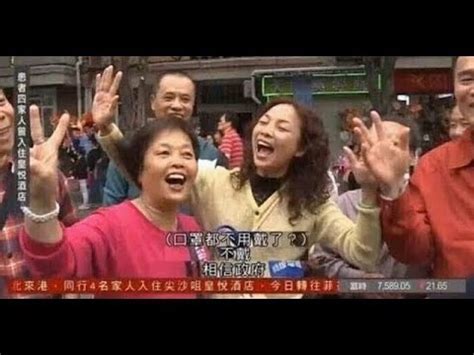 中纪委11月打下6虎最新素材