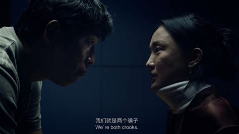 曹保平《涉过愤怒的海》2021上映 黄渤周迅首次合作“灼心”升级