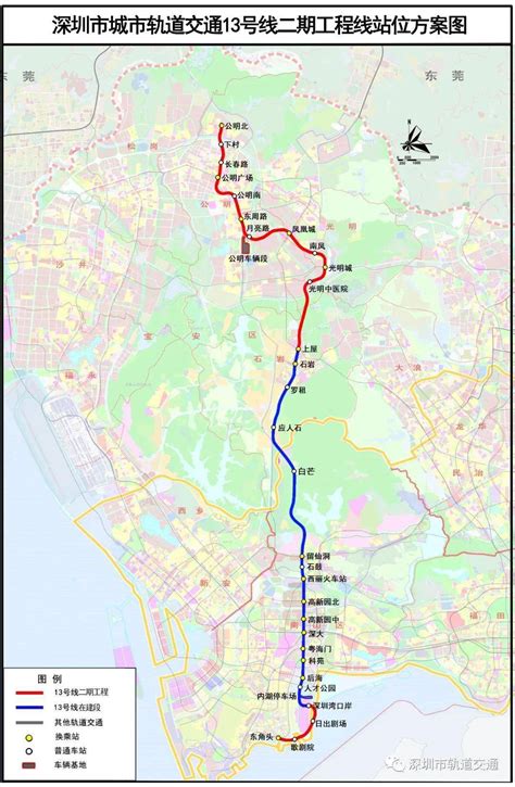 深圳地铁14号线最新规划（开工开通+站点+线路图+进展） - 深圳本地宝