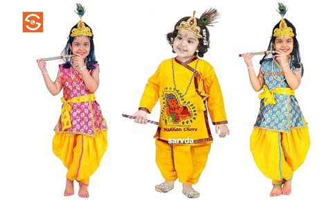 Buy Sarvda Brocade Shree Krishna Dress For Baby Boy & Radha Dress For ...