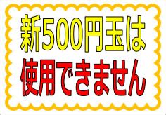 Image result for Machine Learning Hyperparameter Parameter Icon