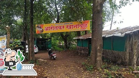 Arolkar Khanaval, Sawantwadi - Restaurant reviews