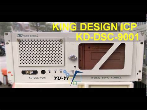 Industrial Rack Mount Chassis - Advantech IPC-510 Motherboard Chassis ...