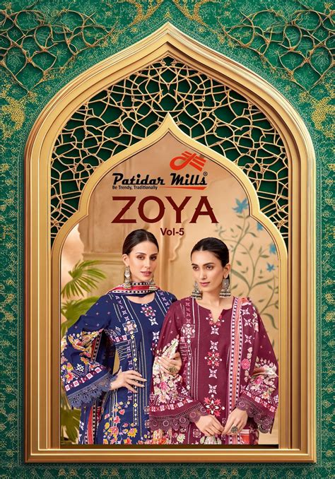 Zoya Vol 5 Patidar Mills Mix Cotton Karachi Salwar Suits Wholesale ...