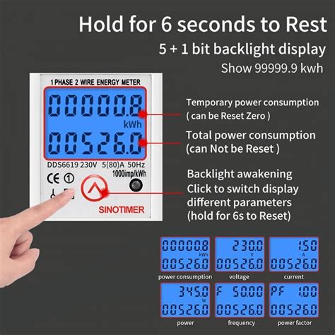 de rail Din monophasé Compteur de consommation de | Ubuy India