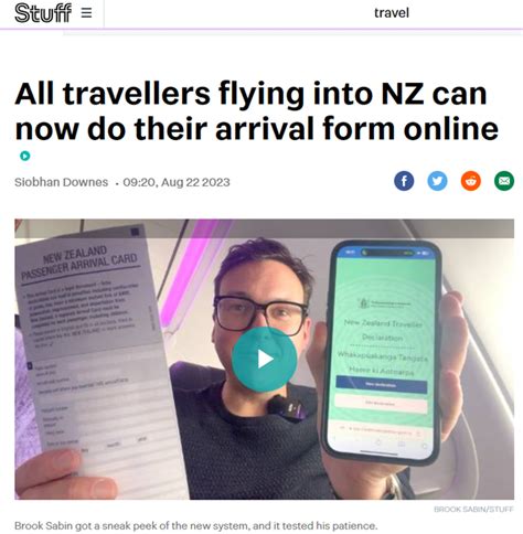 新西兰旅游签证入境如何填写新上线的申报系统?_格子签证