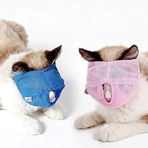 Enakshi Adjustable Mesh Cat Muzzle Pet Anti-bark Muzzle Cat Grooming ...