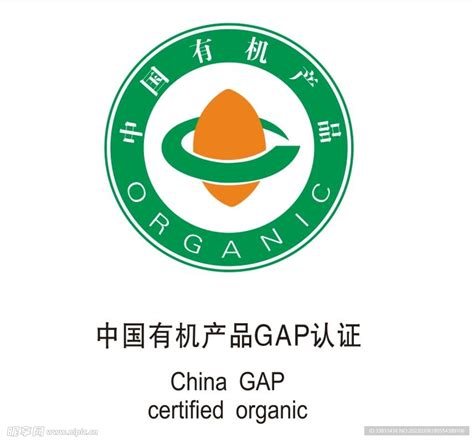 有机食品认证在哪里办理(中国有机产品认证范围及流程) - 拼客号