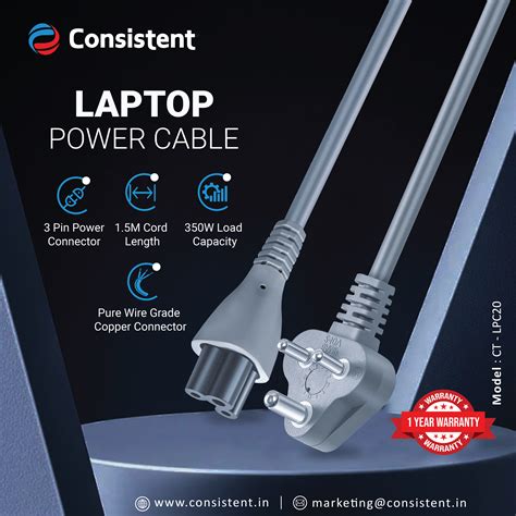 Consistent Laptop Power Cable with 1 years warranty – Everest Store