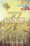 Textbook of Agronomy : Sandeep Saxena: Amazon.in: Books