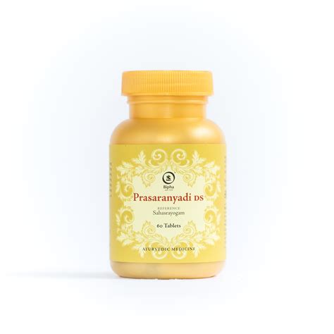 Prasaranyadi DS 60 Tablets - A traditional remedy for joint pain espec ...