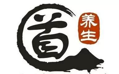 道家弟子拜师当做到十五条!_师父