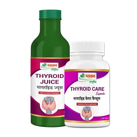 Thyroid Medicine | Thyroid Ayurvedic Treatment