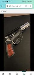 Fobus Standard Holster RH Paddle RUGP Ruger GP100 : Amazon.in: Sports ...