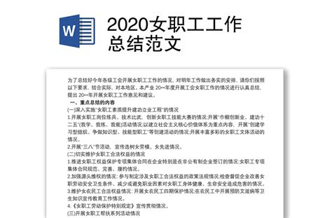 据媒体报道称相关人士表示：安瑞贤退出《学校2020》女主角替换为金赛纶-新闻资讯-高贝娱乐