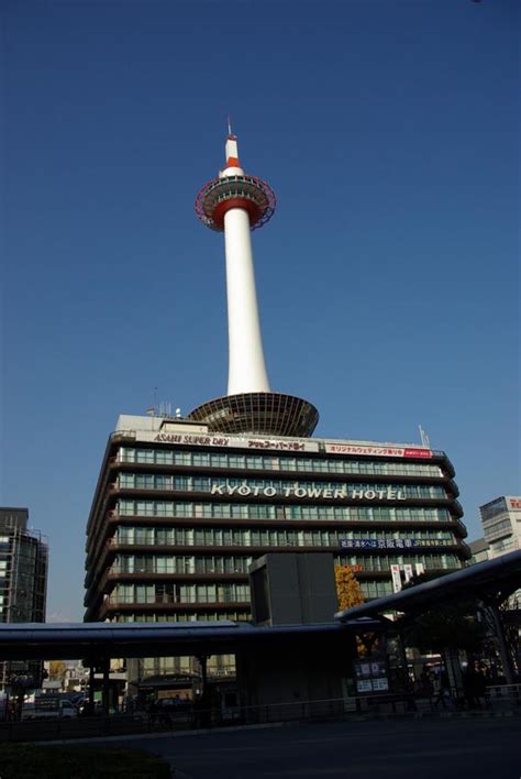 Kyoto - JungleKey.in Image #200