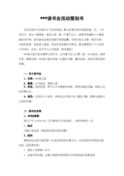 学位类别怎么填(学历学位情况怎么填写)_环球信息网