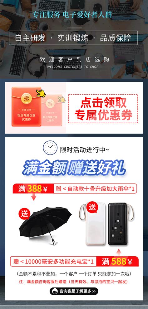 Image result for Microcontroller Programer Kit with Arduino Uno