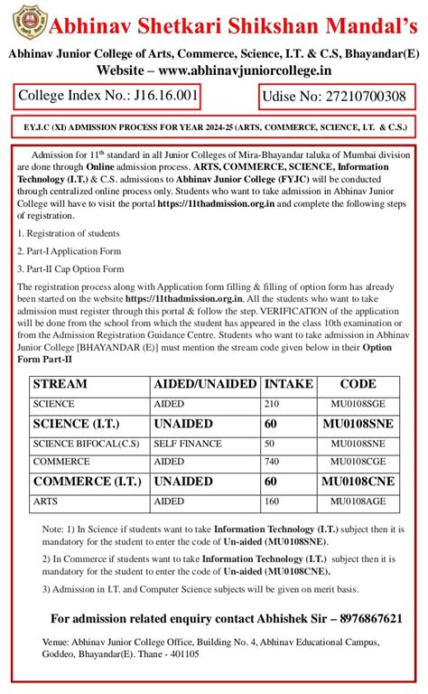 Abhinav Vidyamandir & Junior College