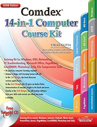 Comdex 14-in-1 Computer Course Kit: 2008ed : Vikas Gupta: Amazon.in: Books
