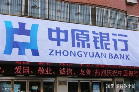 为您细数气球贷的优缺点,另附北京贷款客户利息计算案例(图文)
