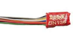 Image result for Digitrax Decoder List