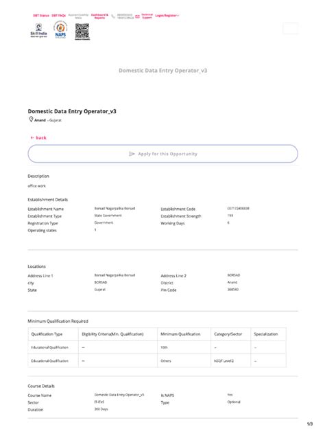 Image result for Data Entry Practice Sheet PDF