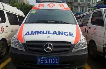 北京120救护车夜间紧急出警视频 _网络排行榜