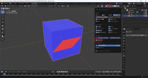 Image result for How to Create a Turtle in Python