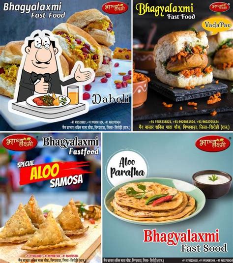 New Bhagyalaxmi Sweet And Bakery Pindwara, Gangapur City - Restaurant ...
