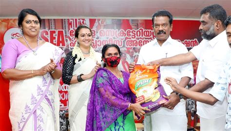 Kerala Secretariat Employees Association