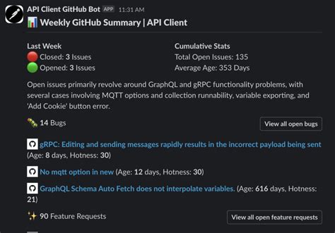 Postman Animation 的图像结果
