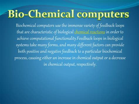 Bio Computer Science 的图像结果