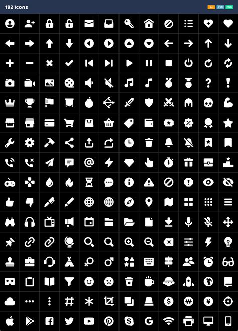 Asset Studio GUI 的图像结果