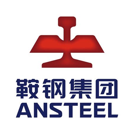 鞍山钢铁集团有限公司鞍山钢铁集团有限公司官网2022已更新今日动态