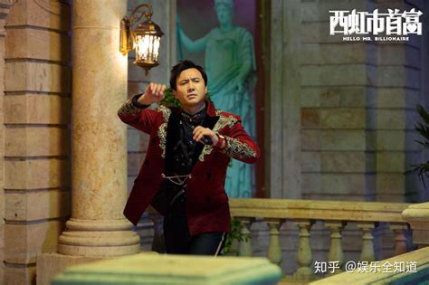 西虹市首富最新素材