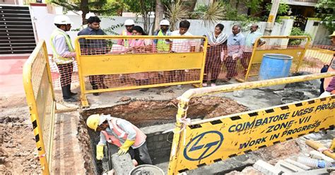 Coimbatore City Municipal Corporation