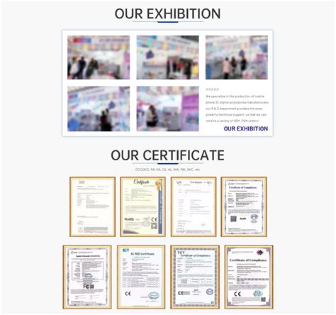 Company Overview - Shenzhen Longgang District Weigang Digital ...