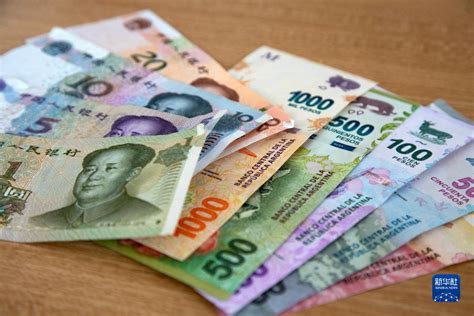 阿根廷新版10比索纸钞即将问世|国外纸币_中国集币在线