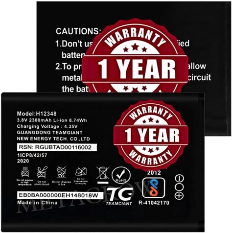 Original 2300 mAh DC024/H12348 Battery for Airtel My WiFi AMF-311WW ...