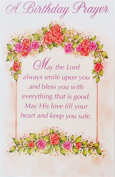 Happy Birthday Religious Cards Christian Birthday Card With Pink Cake