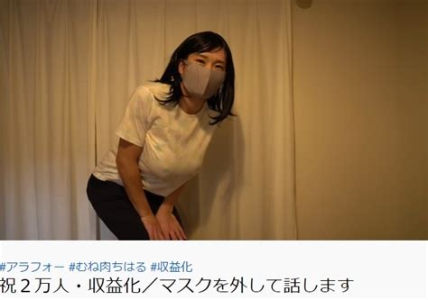 Image result for Simulating Rear O2 Sensor Signal