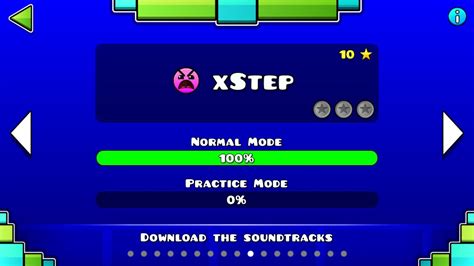 Geometry X Step 的图像结果