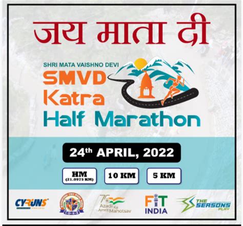 RaceMart - Smvd Katra Half Marathon