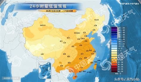 06月16日杭州天气预报-今日头条