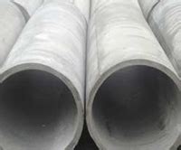 RCC Pipes | Our Product | Jay Ambe Enterprise