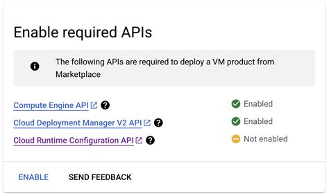 API Runtime 的图像结果